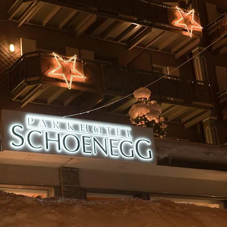 斯昆内格公园酒店