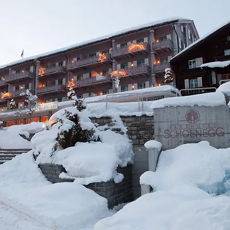 パークホテル シェーネッグ ホテル グリンデルヴァルト