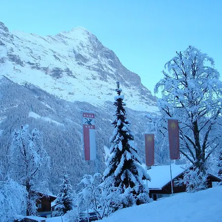 ホテル パークホテル シェーネッグ 3*