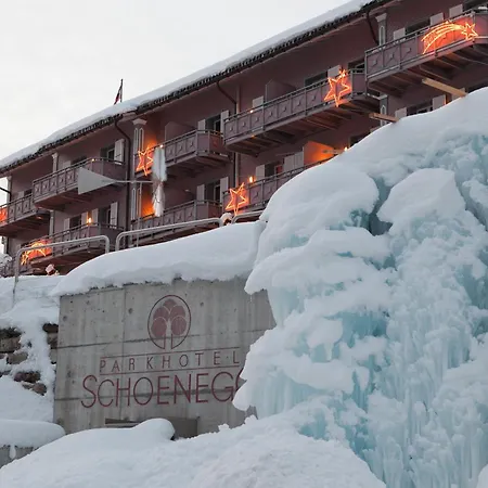 パークホテル シェーネッグ ホテル 3*