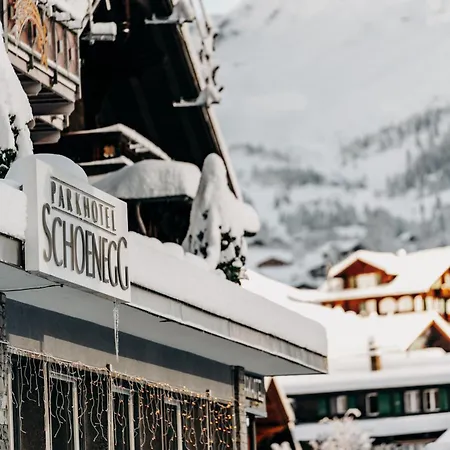 بارك شونيغ فندق 3*